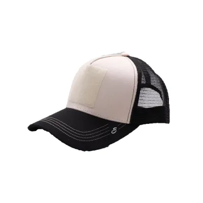 Casquette Baseball Trucker Patch Beige et Noire - Scratchy's Reference : 17874 | Chapellerie Traclet