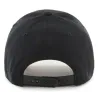 Casquette Snapback Yankees NY Noire Floral - 47 Brand Reference : 23605| Chapellerie Traclet