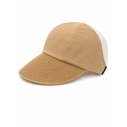 Chapeau de soleil femme à large visière - Beige naturel