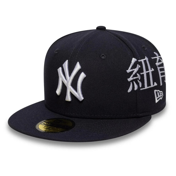 Casquette Snapback Poly Kanji Coton Marine - New Era