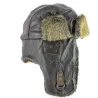 leather aviator ushanka - leather ushanka sale - Traclet Hat Shop Reference : 4359 | Traclet Hat Shop