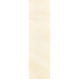 Beige cooling neck wrap - Cobber® fancy