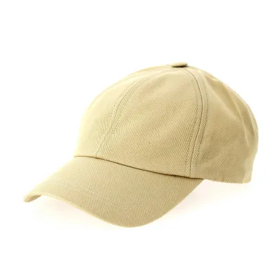 Beige Unit Baseball Cap - Made in France Traclet Cap Reference: 11951 | Traclet Hat Shop