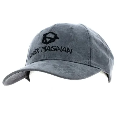 Gray Suede Baseball Cap - Jack Magnan Reference: 12148 | Chapellerie Traclet