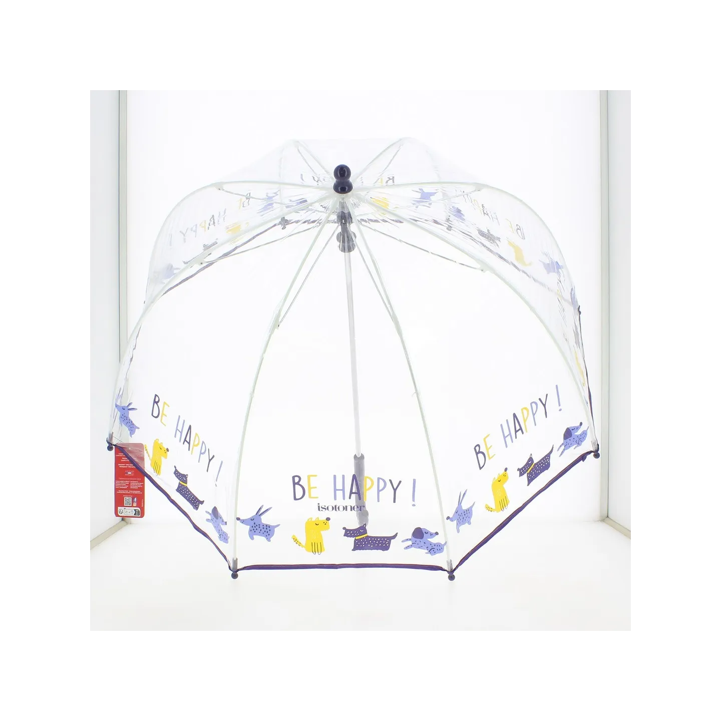 Parapluie Cloche Enfant PVC Chien - Isotoner