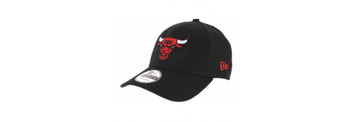 NBA cap ⇒ Purchase of NBA American basketball caps
